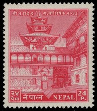 NEPAL 87 - King Mahendra Coronation "Hanuman Gate" (pc24525) NH