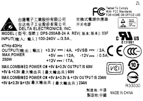 Alimentations Delta Electronique DPS-250AB-24 A 1U Serveur PSU 250WATT FT825011 - Photo 3/3