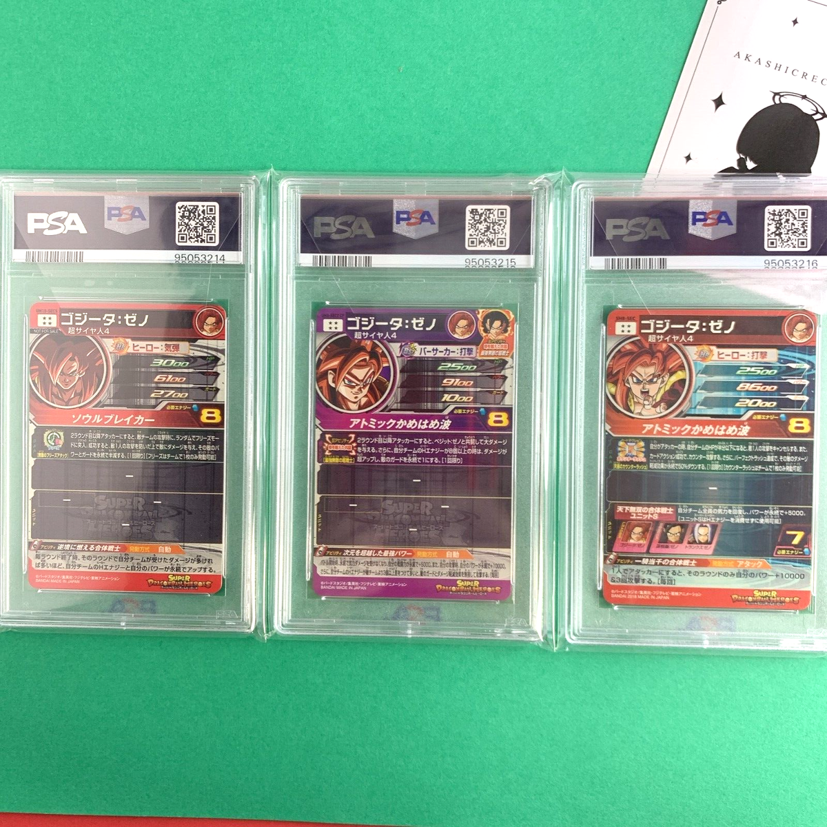 PSA 10 Sequential Gogeta Zeno Set】 Dragon Ball Heroes UM10-SEC5