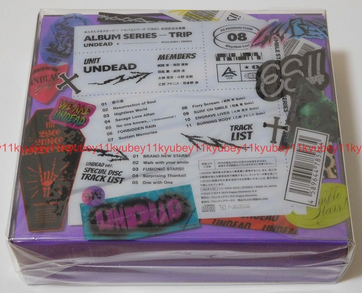 Ensemble Stars Album Series TRIP UNDEAD Limited Edition 2 CD Box