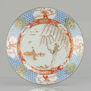 Lovely Large Antique 18C Imari Dish Qing Chinese Porcelain Garden Wall Tree Boys