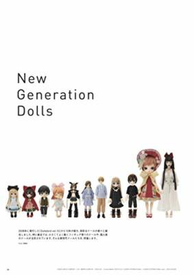 Dollybird vol.28 New Gelation Dolls Special feature Book