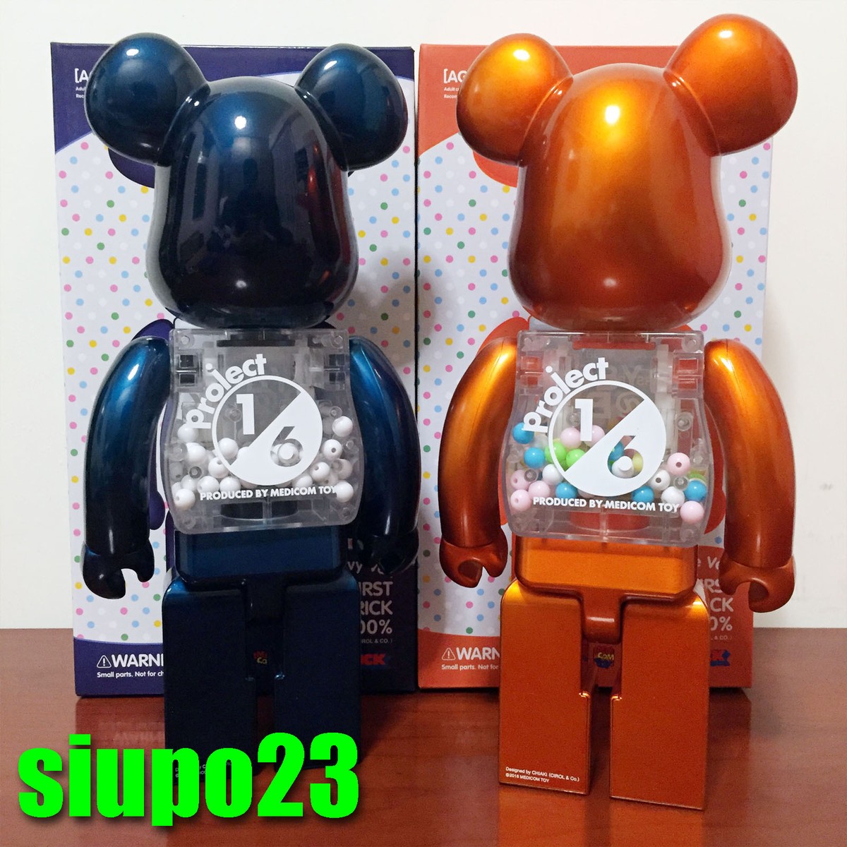 Medicom 400% Bearbrck ~ My First Be@r brick Baby Pearl Navy