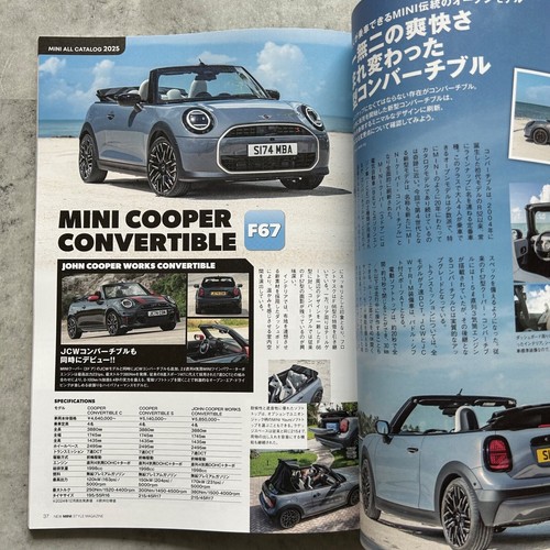NEW MINI STYLE MAGAZINE vol.83 Mar 2025 Japanese Car magazine Japan - Picture 10 of 11