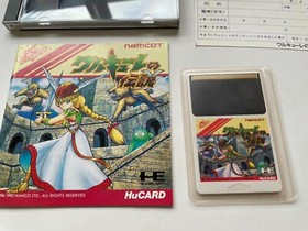 PC Engine Hu CARD LEGEND OF WARUKYURE Valkyrie namcot JAPAN inport Warukyule PE