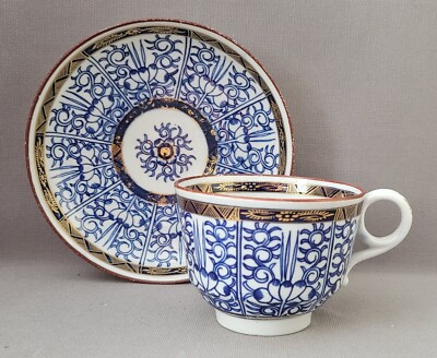 WORCESTER ROYAL LILY BLAU HANDBEMALT VERGOLDER S MARK TASSE & UNTERTASSE 3 UM 1792-1804