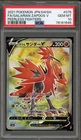 Pokemon Galarian Zapdos V Peerless Fighters Japanese Full Art #075 PSA 10