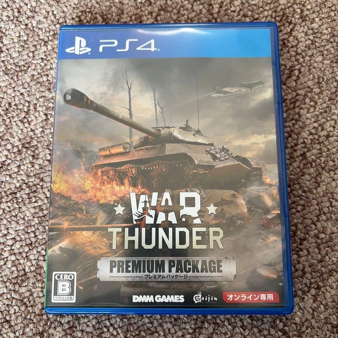 Sony PlayStation 4 Video Games War Thunder for sale | eBay