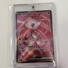 Pokémon TCG Chinese 151C Mew-EX 185/151 SR Full Art Holo