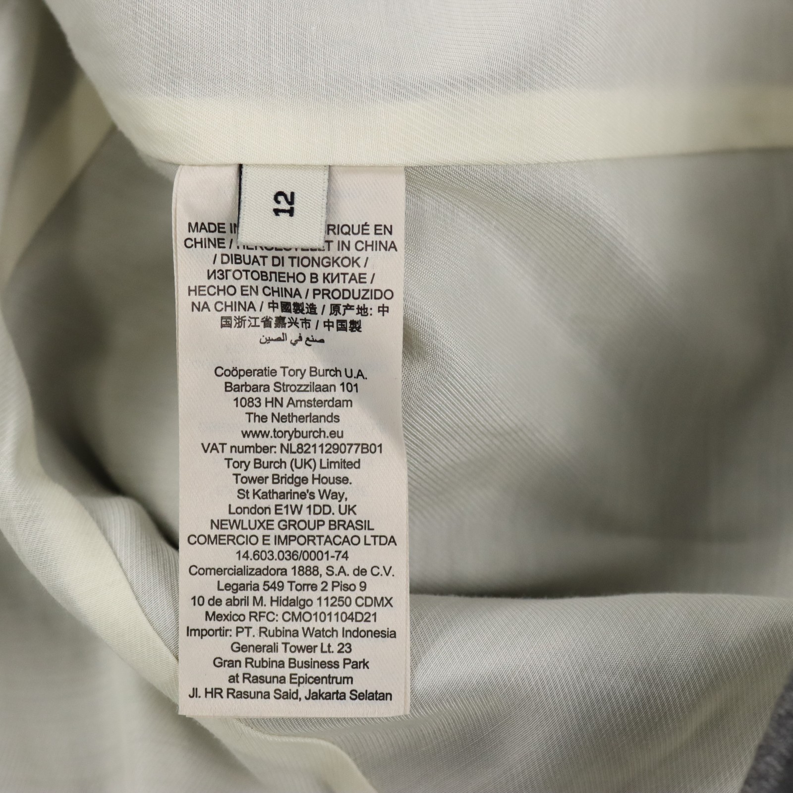 Tory Burch High Neck Nylon Top in Mid Gray Melange 99% Wool - Women's Size 12 thumbnail 9