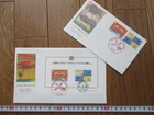 Japan Stamp First Day Cover Diamond Jubilee of Emperor Hirohito 2 Covers 1986