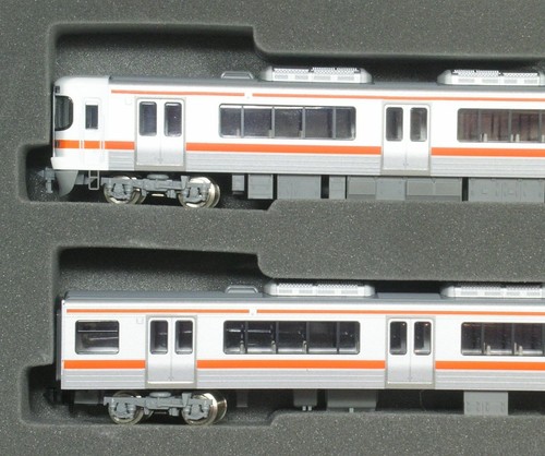 N 4-tlg Suburban Train JR 313o Tomix 98228 neuw. OVP | Zustand: Gebraucht