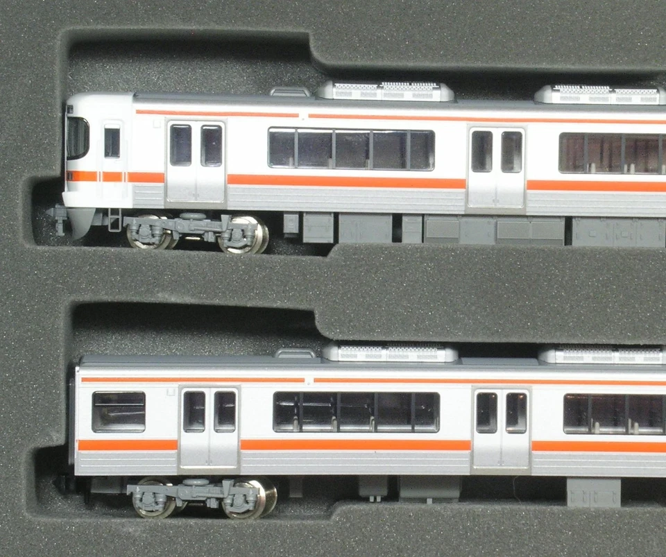 N 4-tlg Suburban Train JR 313o Tomix 98228 neuw. OVP