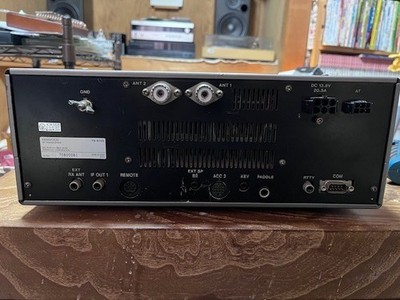 KENWOOD TS-870S 100W HF DSP Transceiver Ham Radio w/Microphone