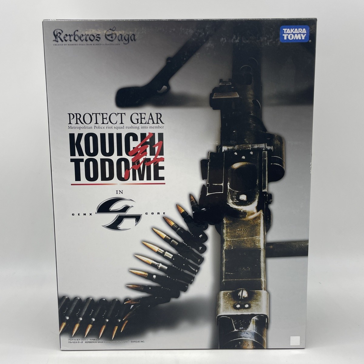 GENX CORE 1:6 KERBEROS SAGE CHUICHI KOSHIRAMARU PROTECT GEAR 2006