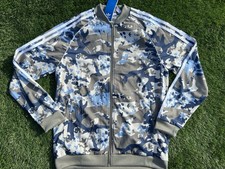 LARGE AGE 13-17 ADIDAS ORIGINALS SST CAMO BIG KIDS' TRACK TOP LOOSE FIT