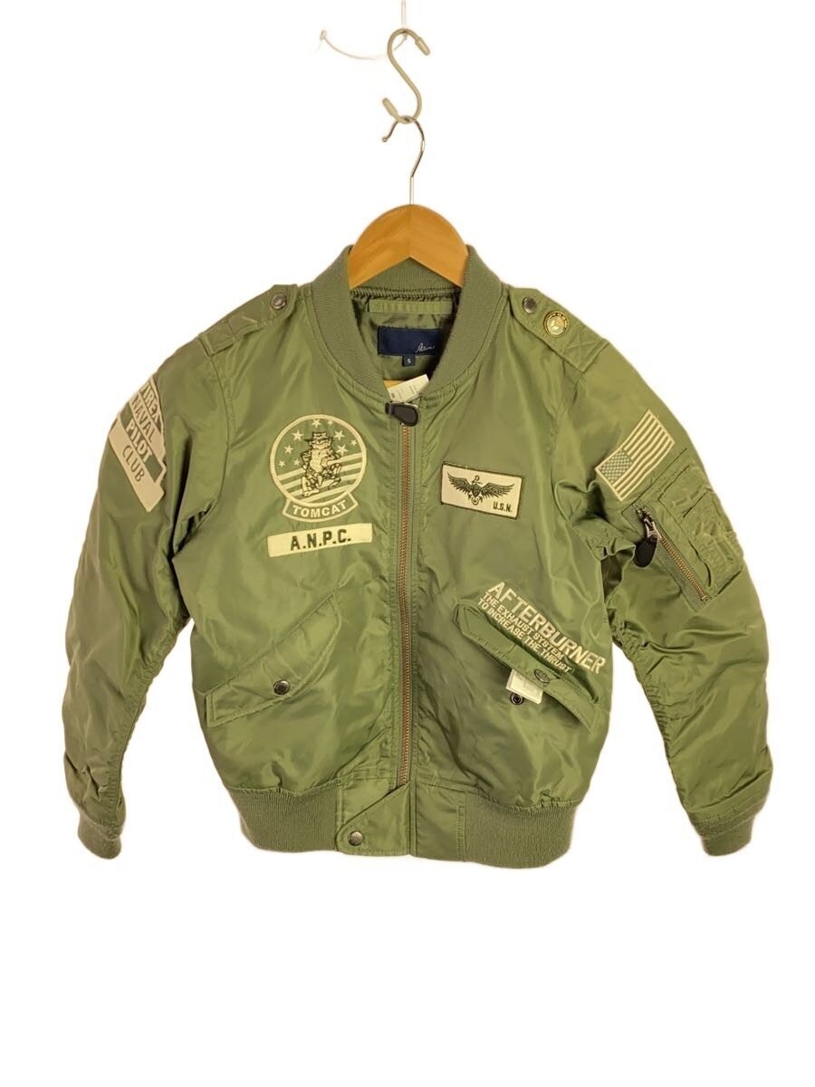 Size S AVIREX Flight Jacket Nylon Khaki