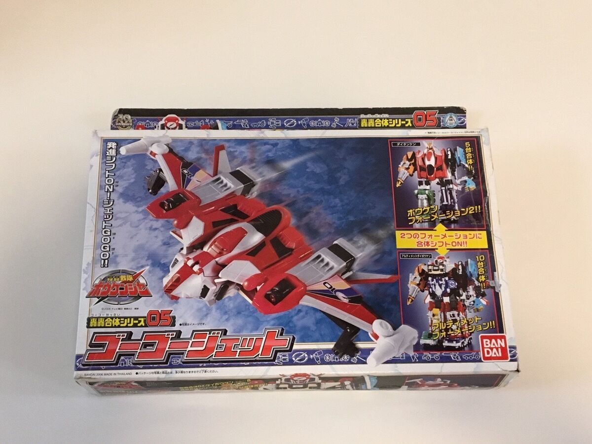Gogo Sentai Boukensha Gogo Combination Series05 Go Go Jet | eBay Gogo Sentai Boukensha Gogo Combination Series05 Go Go Jet | eBay
