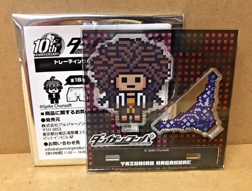 Yasuhiro Hagakure Danganronpa 10th Anniversary Underwear Mini Acrylic Stand