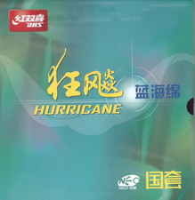 DHS Hurricane 3 Neo National 40' Blue Sponge Table Tennis  Ping Pong Rubber