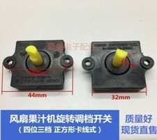 2pcs tower switch Ltd. Rotary switch 6A 120VAC 3A 240VAC 4 wire hole