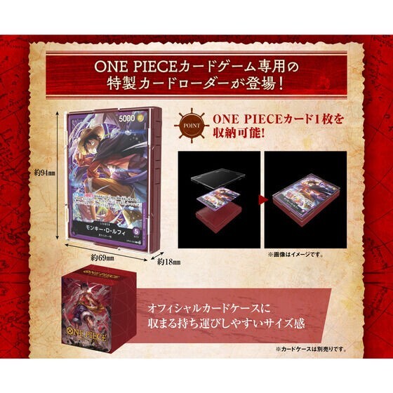 新品未開封ONE PIECE SOUND LOADER Volume.1＆2 Bandai One Piece Card Game Card Game Sound Loader - Volume