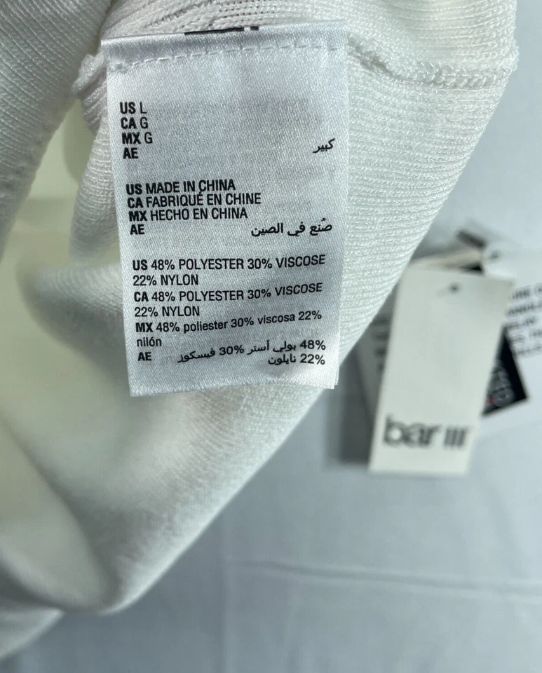 Bar III Tank Top Womens size Large White Ribbed Sleeveless Stretch Vneck New - Изображение 4 из 4