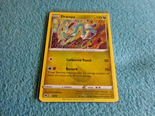 POKEMON CARD  DRAMPA  14/15  PROMO CARD  MCDONALDS MATCH BATTLE  NEAR MINT