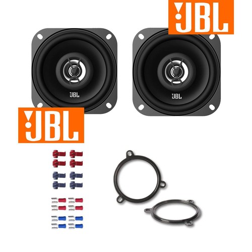JBL Auto Lautsprecher 100mm 10cm 2 Wege Koax 250 Watt passend für