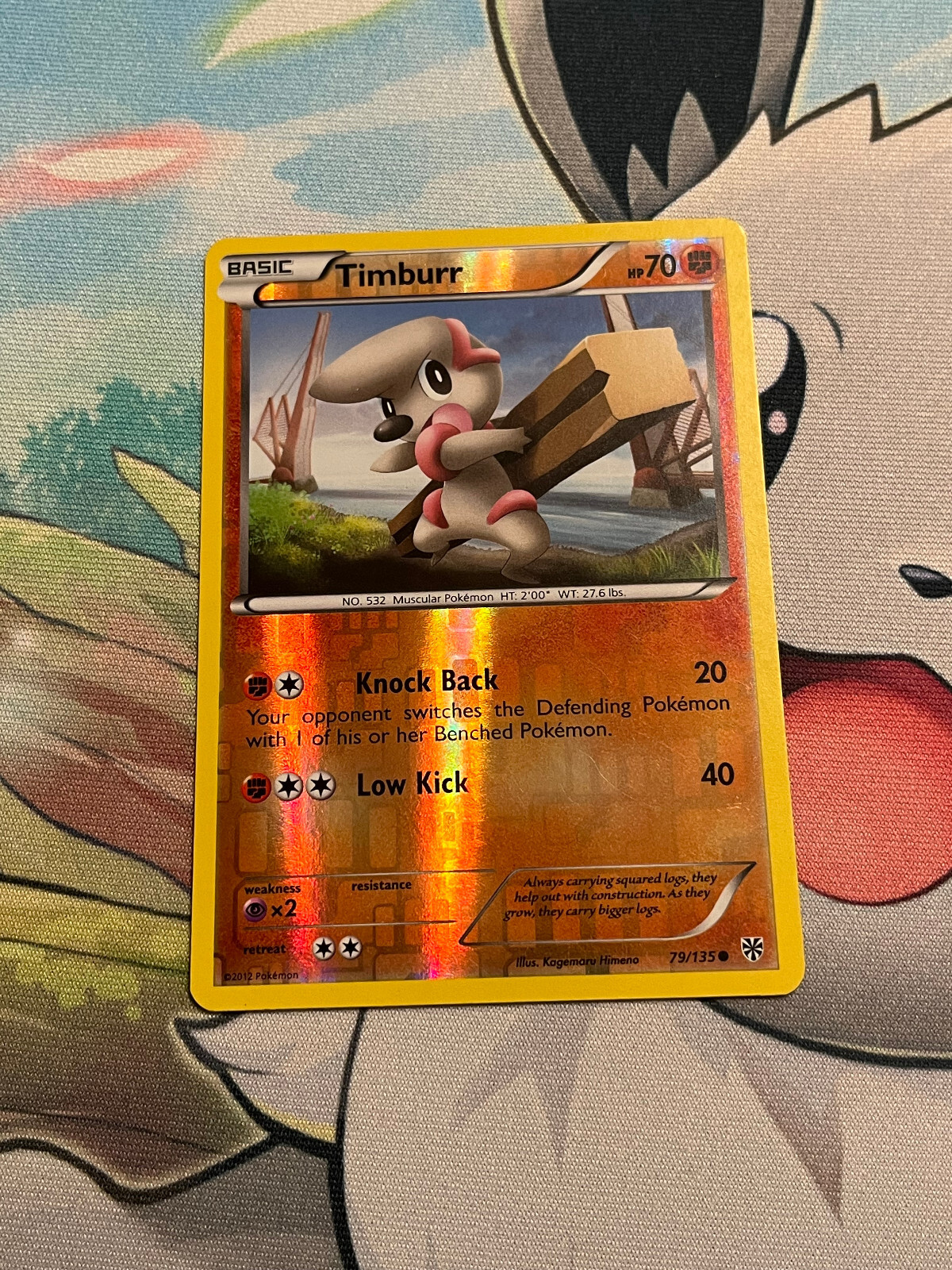 Pokemon Card TCG - Timburr - Black White Plasma Storm - 79/135 - Reverse Holo