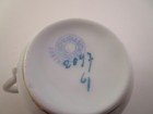 Bild 7 von 10