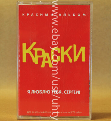 邦楽 SKRYU Theater old-middle mix tape CD SKRYU Theater 【CD】 - CD