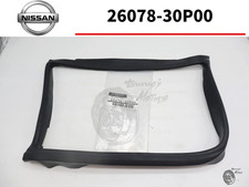 Feu avant (phare) Nissan 300 ZX