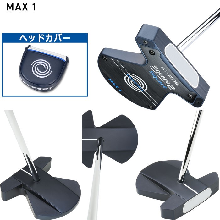 Odyssey Putter Ai-ONE SQUARE 2 SQUARE Max 1 RH 33ich