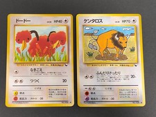 Doduo Vending Series Pokemon Card Japanese Komiya Tomokazu 084 Tauros 128 eb334
