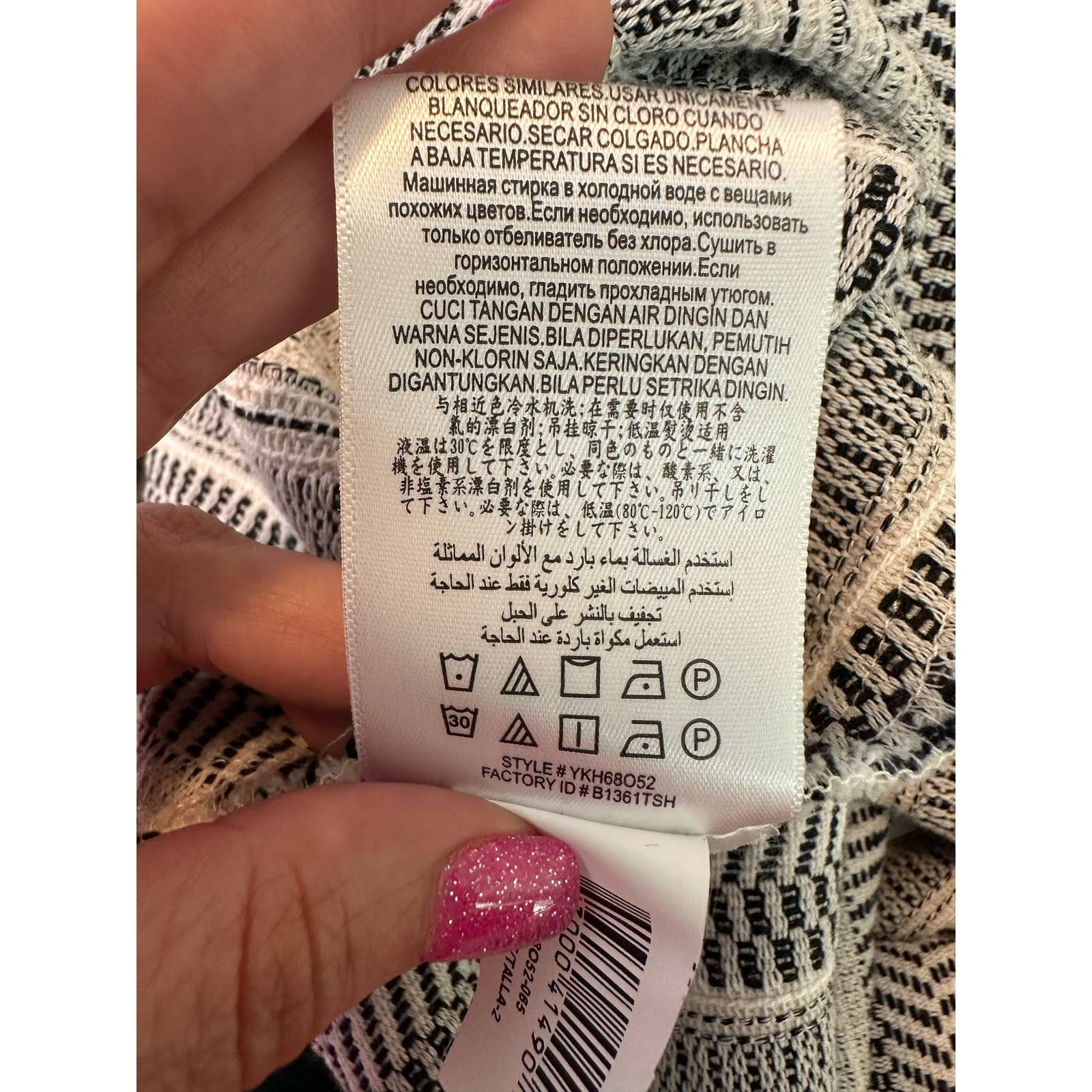 BCBGeneration striped cold on shoulder mini dress… - image 5