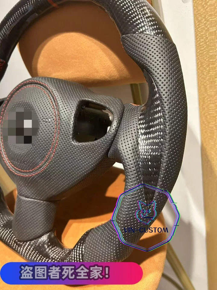 Volante VINS FIBRA DE CARBONO REAL PARA NISSAN 370Z Z34 CON CUBIERTA DE EMBELLECEDOR Foto 2 de 3