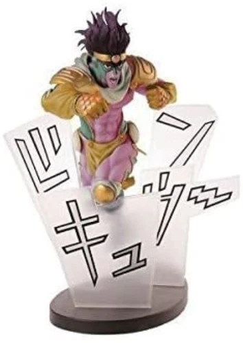 Star Platinum JoJos Bizarre Adventure Part 3 Stardust Crusaders Action Figure