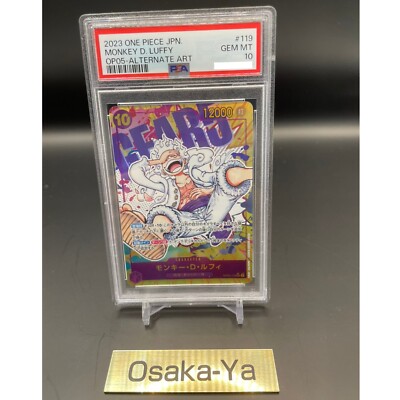 PSA 10 Luffy Nika Gear 5 OP05-119 Parallel SEC New Era One PSA 10 Luffy Nika Gear 5 OP05-119 Parallel SEC New Era One
