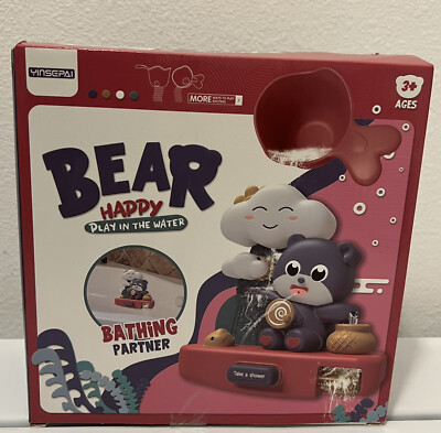 NEW Baby Bath Toy - Kyliandi Bear Happy Play In Water Partner - Ships Fast
