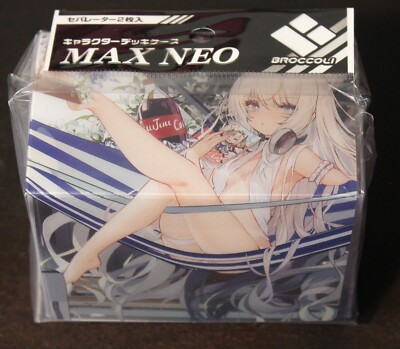Azur Lane Le Malin Anime Girl Character Deck Box Card Case Broccoli MtG YGO USA