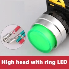 22mm 20A current High head switch waterproof self-locking industrial start power