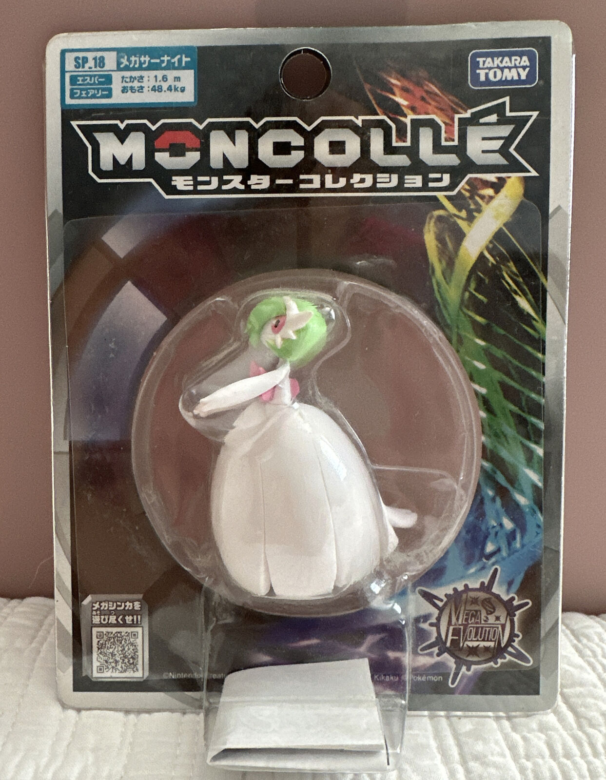 Pokemon Evolution Gardevoir Anime Action Figures, Gardevoir Toy