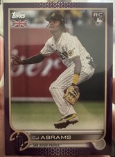 2022 Topps Baseball UK Edition Cards Checklist and Odds 17