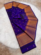 Copper Queen Paithani Maharani Weave Edition Silk Saree with Blouse Piece