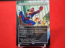 Ephemerate Secret Lair Drop Regular NM