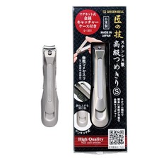 Green Bell Takuminowaza G-1301 Stainless Steel Nail Clipper High Quality Japan