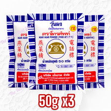Agar Agar Powder - Telephone Brand 50g pack of 3 bags