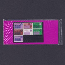 Australia Christmas 1971 Presentation Pack. Block of 7 Values Unopened. SG 498ab