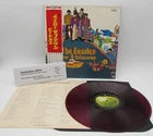 The Beatles Yellow Submarine W/Obi Japan Red Vinyl LP AP8610 S1818